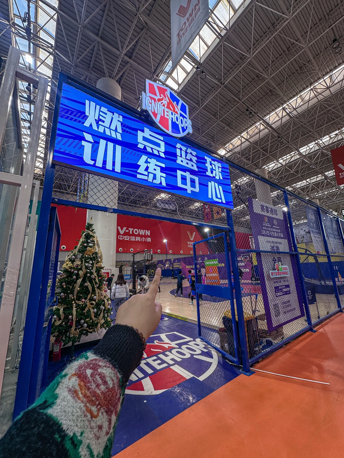大学生前锋的职业发展规划_0